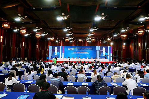 雄創(chuàng)受邀參加2018世界環(huán)保大會,減排治霾重現(xiàn)藍天,展現(xiàn)中國環(huán)保科技企