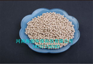 太原分子篩干燥劑,分子篩價(jià)格 產(chǎn)品新聞 河南海韻環(huán)保科技