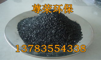 含山精制無(wú)煙煤濾料直銷(xiāo)廠家 產(chǎn)品新聞 河南尊榮環(huán)保科技