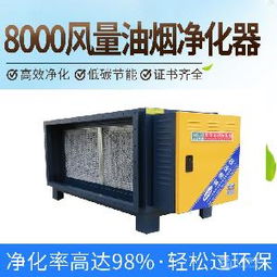 寶藍(lán) 食品價(jià)格 型號 圖片