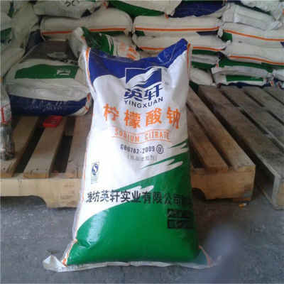 靈川無水檸檬酸 再現報價