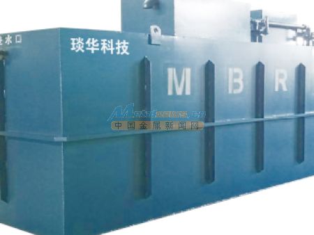 智能化污水凈化處理一體機哪家好 物超所值的礦山污水處理系統琰華環保供應 山東琰華環保科技