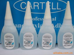 深圳市群創興電子科技 引領環?？萍夹吕顺? class=