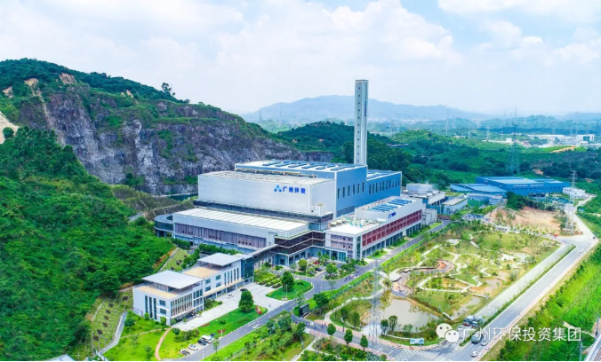 廣州環投集團四個資源熱力電廠一期項目榮獲第十九屆中國土木工程環?？萍吉? class=