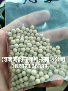 湛江分子篩干燥劑價格動態與產品新聞——河南海韻環?？萍家I環保科技發展