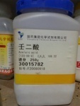 深圳國藥 值得信賴的藥品批發(fā)與供應(yīng)商